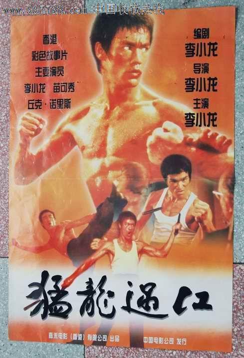 华盛顿神学联合学校留信网认证